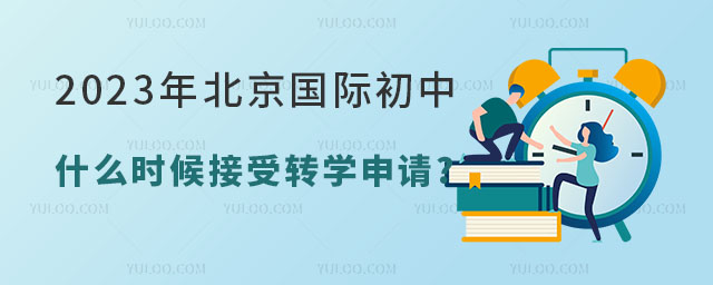2023걱HʲôrDWՈ.jpg