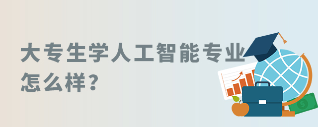 W(xu)˹܌I(y)ôӣ1.jpg