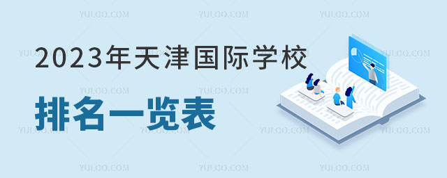 2023HWУһ[.jpg
