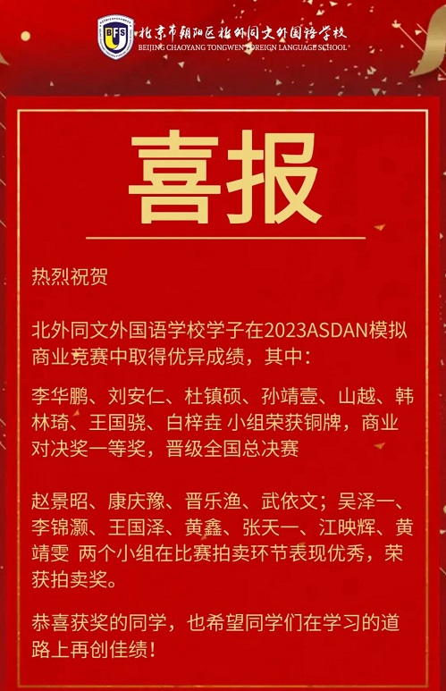 ΢ňDƬ_20230508113757.jpg