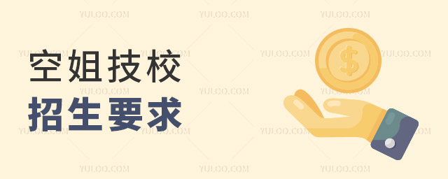 (sh)(j)I(y)ϢȫI(y)ĂI(y)ã
