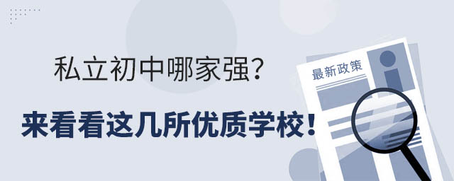 ˽ļҏ(qing)(li)@(yu)|(zh)W(xu)У
