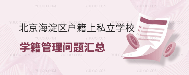 ^(q)˽W(xu)УW(xu)톖}