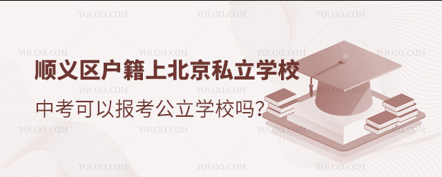 x^(q)(h)ϱ˽W(xu)УпԈ(bo)W(xu)У