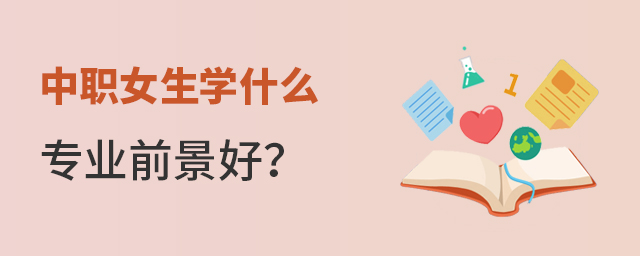 ŮW(xu)ʲô(zhun)I(y)ǰã1.jpg