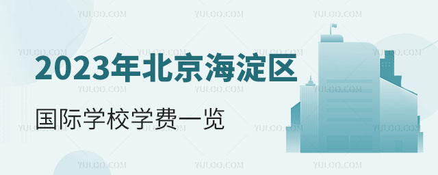 2023걱^HWУWMһ[.jpg