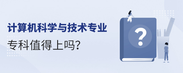 Ӌ(j)C(j)ƌW(xu)cg(sh)I(y)ֵφ᣿1.jpg