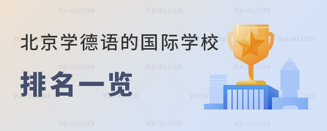 2023걱W(xu)ZćHW(xu)Уһ[.jpg
