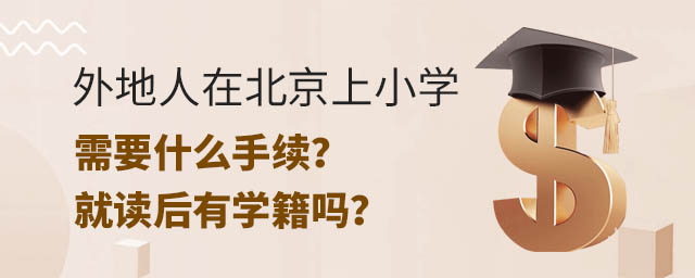 ڱСW(xu)Ҫʲôm(x)xЌW(xu)᣿