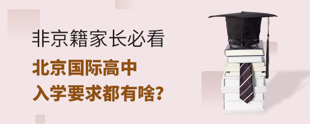 ǾL(zhng)ؿ(gu)HW(xu)Ҫɶ.jpg