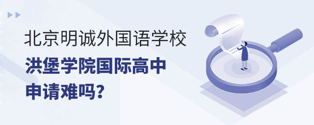 \(chng)(gu)Z(y)W(xu)У鱤W(xu)Ժ(gu)HՈ(qng)y᣿.jpg