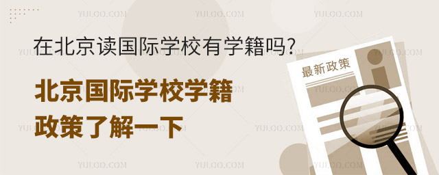 (gu)HW(xu)УW(xu).jpg