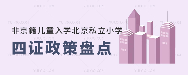 ǾͯW˽СWC