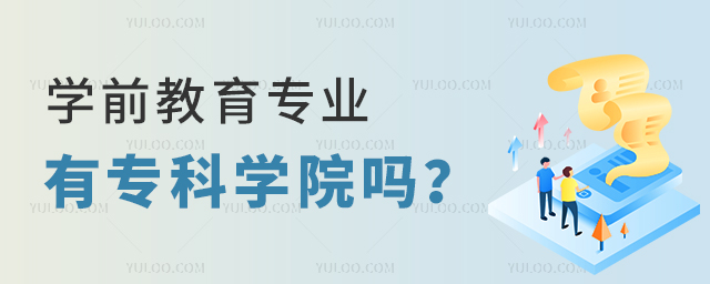 WǰI(y)ЌƌWԺ᣿1.jpg