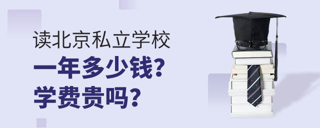 x˽W(xu)УһXW(xu)M(fi)F᣿