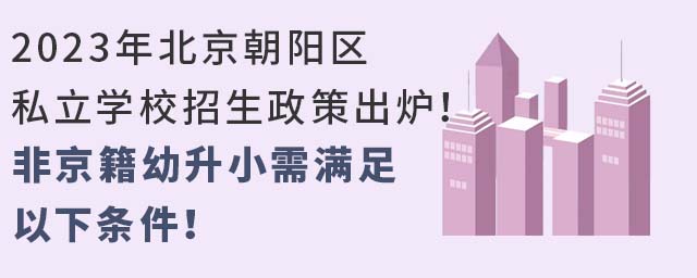 2023걱ꖅ^˽WУ߳tǾСMl