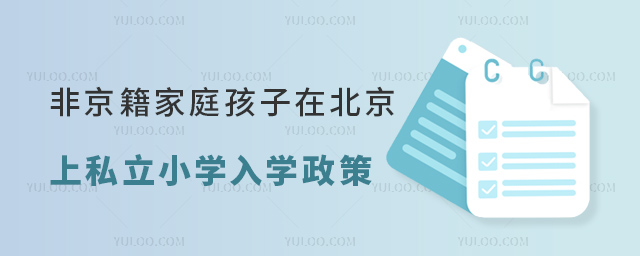 Ǿͥĺڱ˽СW(xu)W(xu)