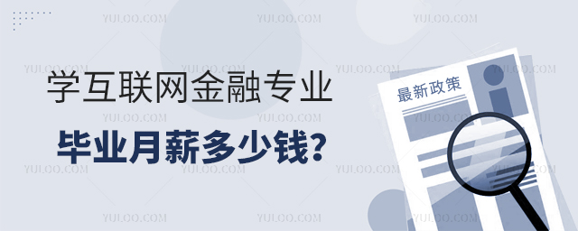 W(xu)(lin)W(wng)ڌI(y)I(y)нX1.jpg