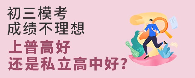 ģɿ룬ոߺ߀˽кã