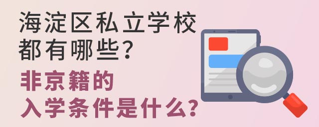 ^˽WУЩǾWlʲô
