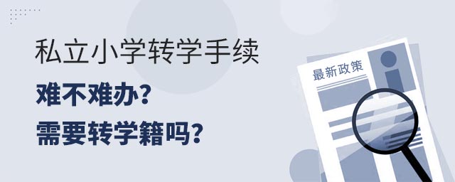 ˽СWD(zhun)Wm(x)yykҪD(zhun)W᣿