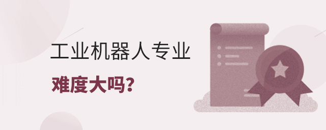 I(y)C(j)ˌ(zhun)I(y)yȴ᣿1.jpg