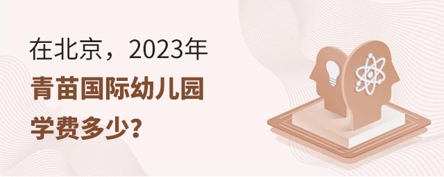 ڱ2023H׃@WM٣.jpg
