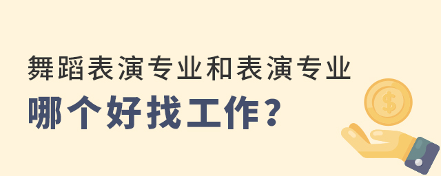 赸݌I(y)ͱ݌I(y)Ăҹ1.jpg