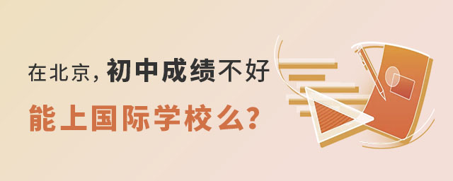 ڱгɿ(j)χ(gu)HW(xu)Уô.jpg