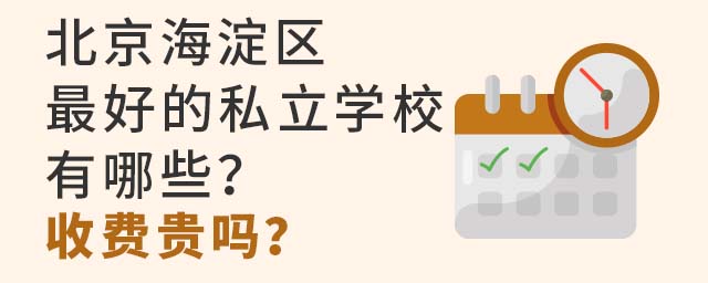 ^˽WУЩMF᣿