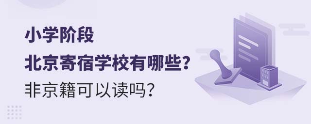 СW(xu)AαތW(xu)УЩǾx᣿