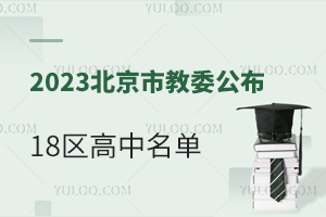 2023нί18^ΣȺ^ȡ(k˽)