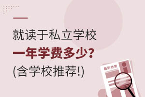 x˽WУһWM٣WУ]