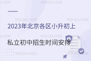2023걱^С˽rgűR
