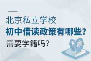 ˽W(xu)УнxЩҪW(xu)