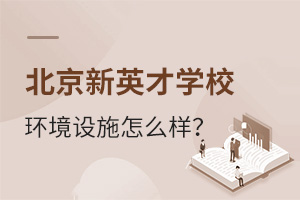 ӢŌWУhOʩô