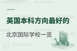 2023ӢƷWɿ^õıHWУһ[(HkУ⼮ŮWУ)