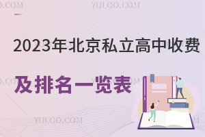 2025걱˽Mһ[(ޑɸ߿)