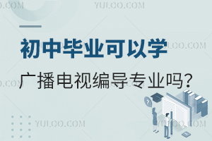 ЮI(y)ԌW(xu)Vҕ(do)I(y)