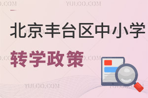 2023걱S_^(q)ǰСW(xu)D(zhun)W(xu)l(f)(˽W(xu)У)ǰ(zhn)䣡