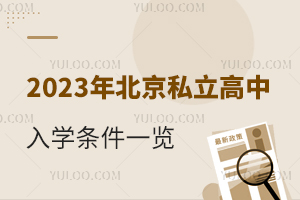 2023걱˽Wlһ[cPע