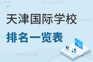 2023HWУһ[