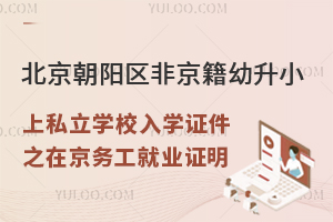 ꖅ^(q)ǾС˽W(xu)УW(xu)Cھ(w)͘I(y)Cز٣