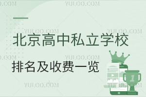 2023걱˽WУMһ[(ޑ)