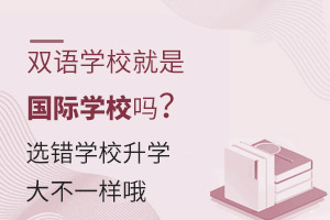 pZ(y)W(xu)УǇ(gu)HW(xu)У᣿xe(cu)W(xu)УW(xu)һŶ
