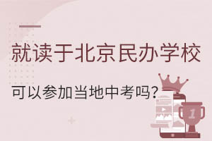 xڱkWУԅӮп᣿