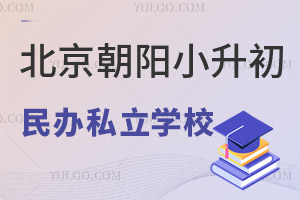 2023ꖅ^С˽WУWУΡ˔