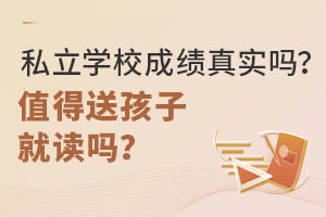 ˽W(xu)Уɿ挍᣿ֵͺӾx᣿