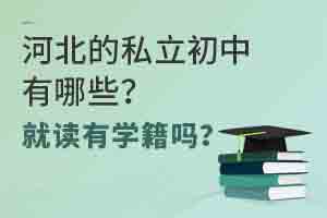 ӱ˽ЩxЌW(xu)᣿