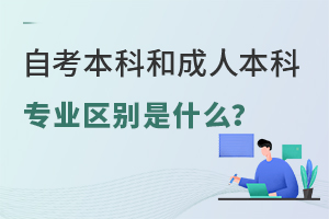 Կƺͳ˱ƌ(zhun)I(y)^(q)eʲô